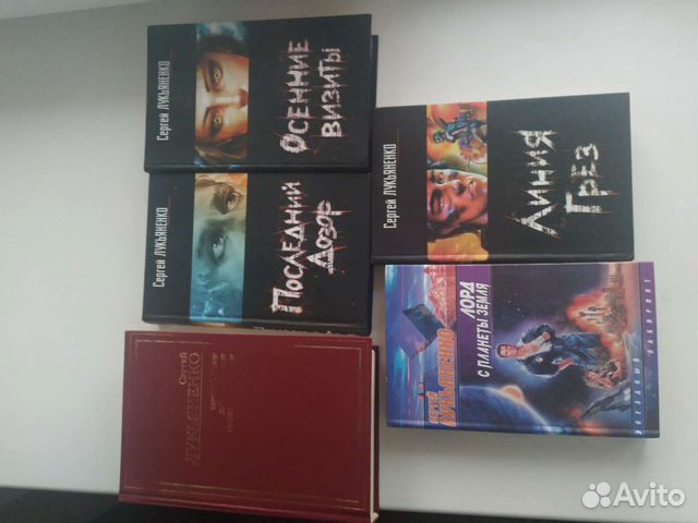 Библиотека мировой фантастики и приключенческой ли