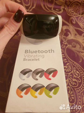 BLuetooth vibrating браслет