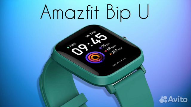 Картинки amazfit bip