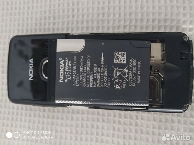 Телефон nokia 6300