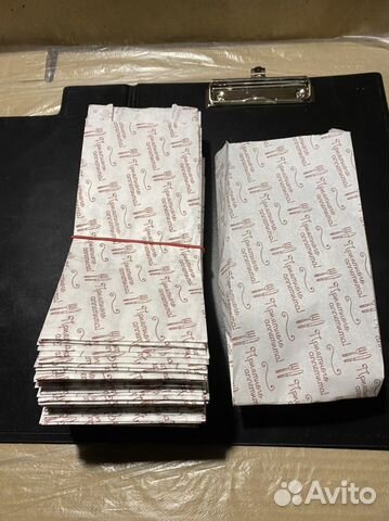 Бумажный пакет под Шаурму 100шт/уп «приятного аппе