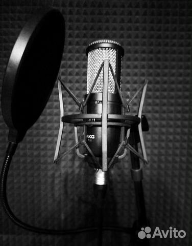 Сведение и мастеринг трека