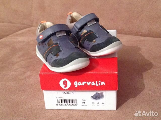 Garvalin 21 размер новые