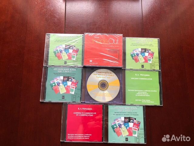 Диски по английскому