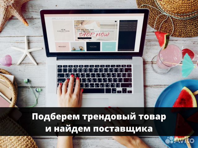 Яндекс Маркет Интернет Магазин Дзержинск Нижегородской Области