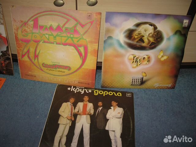 Пластинки винил СССР все жанры (Обновил 17.10.23)