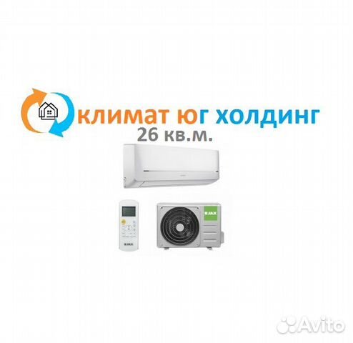 Кондиционер JAX ACE-10HE