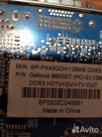 Видео карта