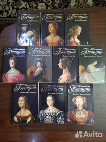 Книги,женские романы