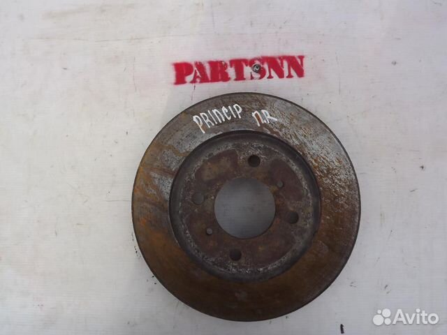 Диск тормозной передний Хафей Принцип