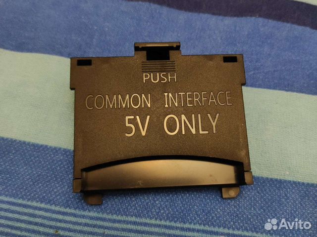 Common interface 5v only