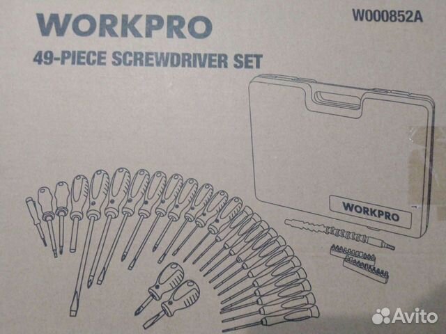 Набор отвёрток