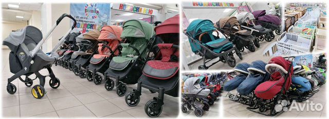 Коляска 2 в 1 / прогулочная / 3 в 1 / есть аренда