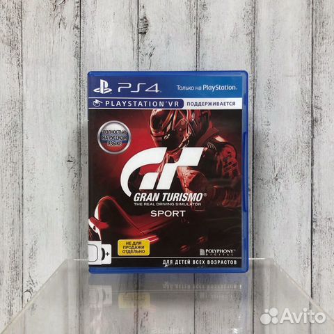 Gran turismo sport PS4