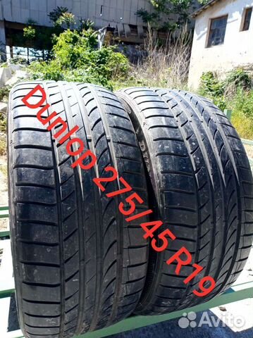 Dunlop SP Sport Maxx TT 275/45 R19