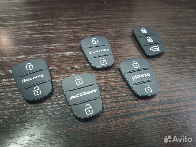 Кнопки на ключ хендай / киа