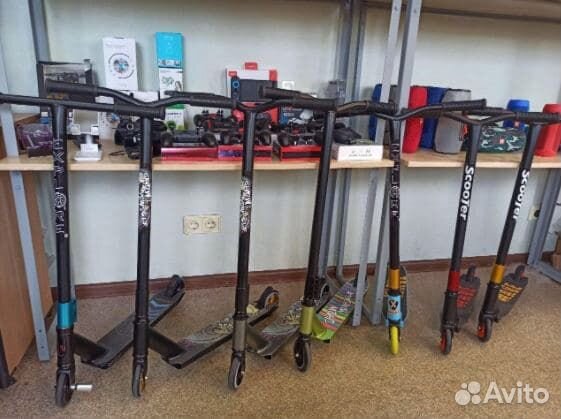 Трюковой самокат