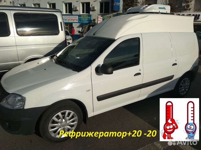 Рефрижератор грузоперевозки услуги