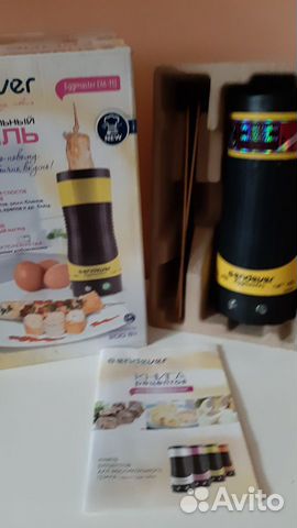 Вертикальный гриль