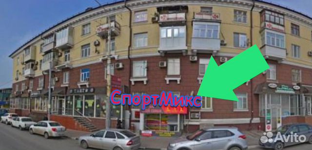 Оптика, opticial store, Shakhty, Pobeda Revolyutsii Avenue, 128А - Yandex Maps