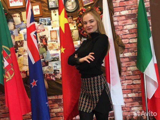 Репетитор по английскому и китайскому я