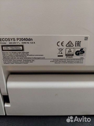 Лазерный принтер Kyocera ecosys P2040dn
