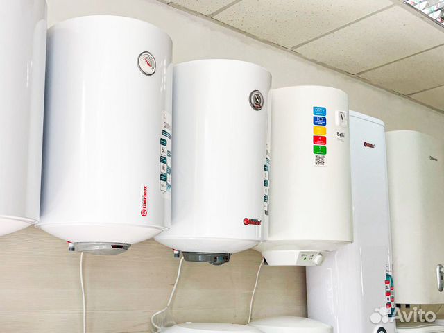 Thermex Omnia 50 V Купить