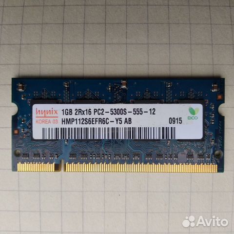 Память Hynix HMP112S6EFR6C для ноутбука