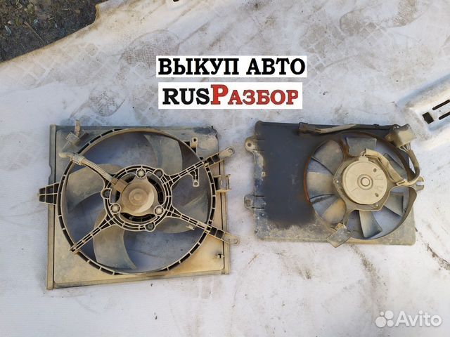 Вентилятор радиатора Мицубиси Спейс Стар