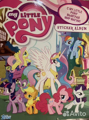Наклейки Topps My Little Pony