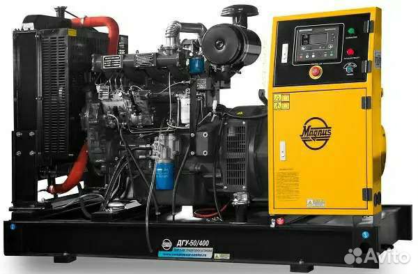 Аренда Бензинового генератора Huter DY6500L