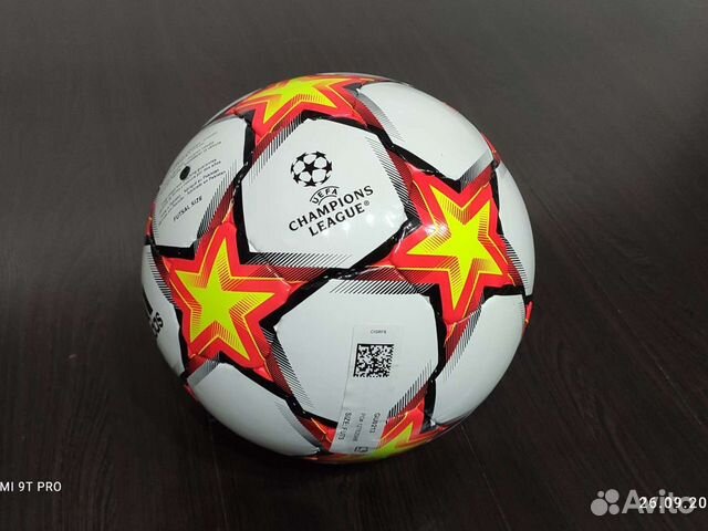 Мяч футзальный Adidas