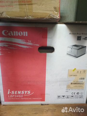 Продам Принтер