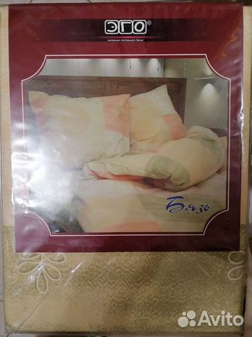 Постельное белье бязь