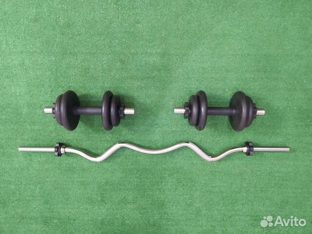 Гантели по 9 кг и изогнутый гриф