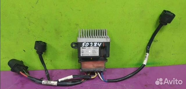 Блок управления реле вентилятора Ауди Ку5 А4 Б8 А5