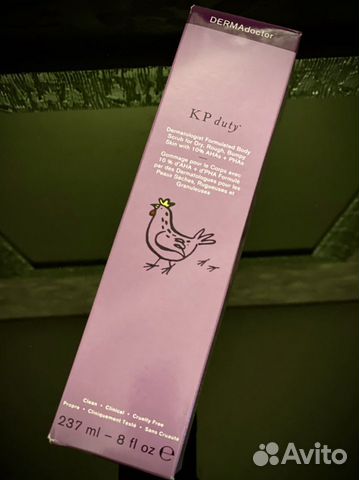 Dermadoctor KP Duty Dermatologist Formulated Body