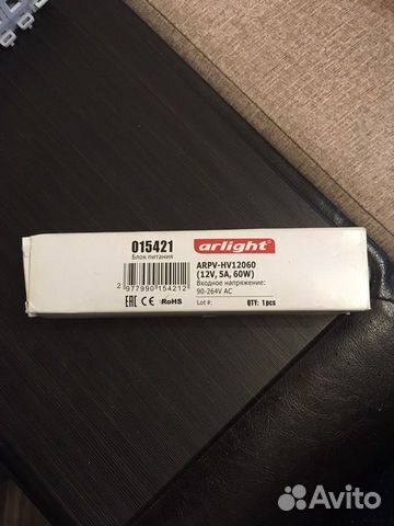 Блок питания arpv-HV12060 (12V, 5A, 60W) (arlight