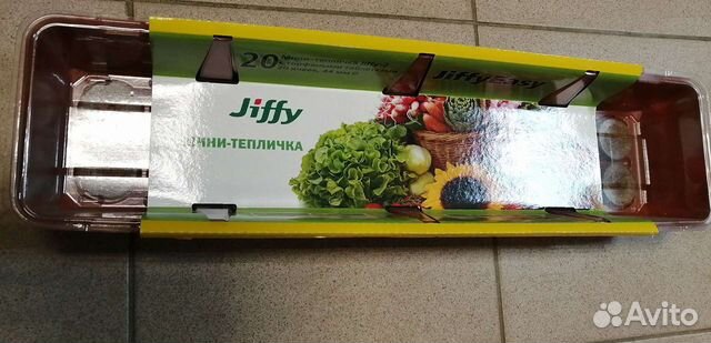 Мини теплица с торфяными таблетками