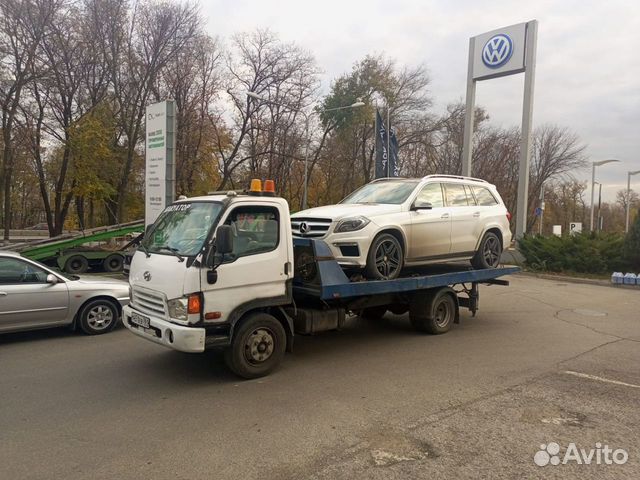Эвакуатор