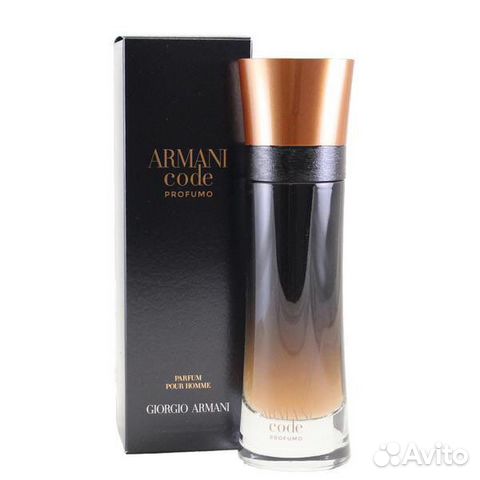 Armani Code Profumo Giorgio Armani
