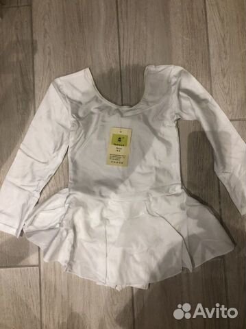 Купальный гимнастический костюм