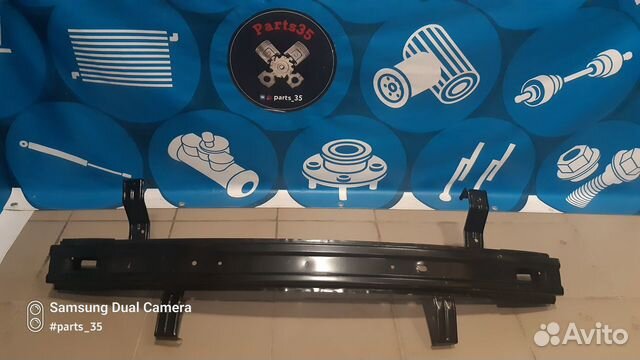 Усилитель заднего бампера Kia Rio 3