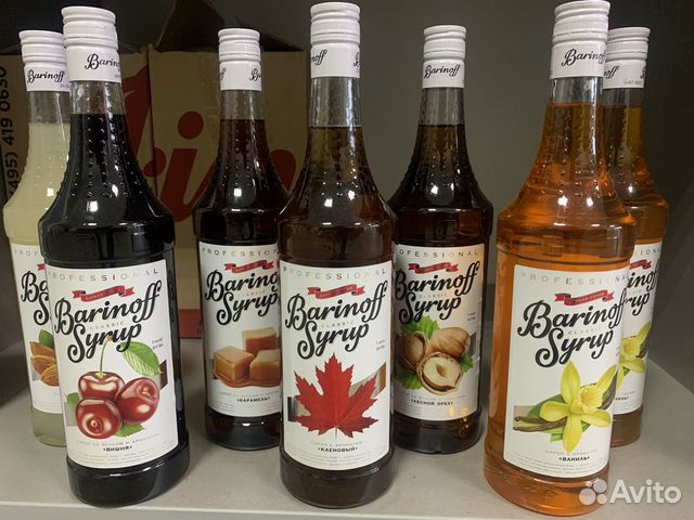 Сироп барный Barinoff тм Бариноф