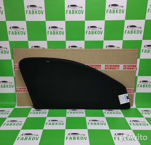 Каркасные шторки для Mitsubishi Outlander XL 2 пок