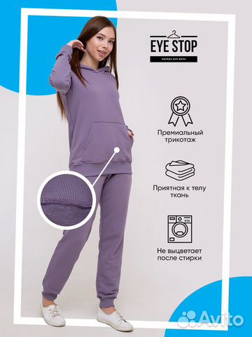 Дизайн карточек - Инфографика для Маркетплейсов