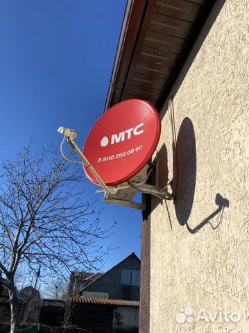 Спутниковая тарелка МТС