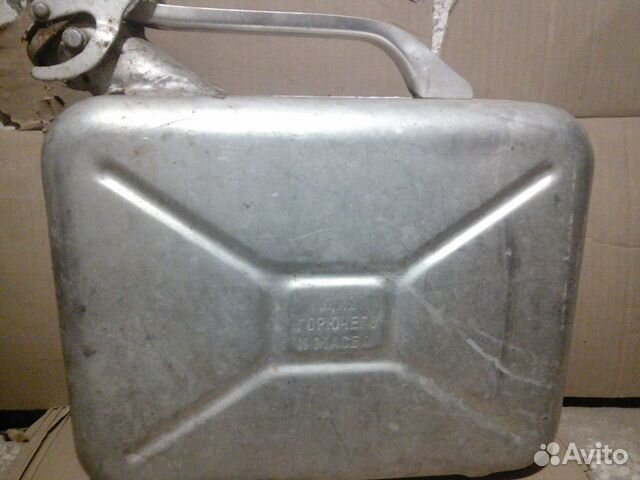 Канистра.алюминиевая