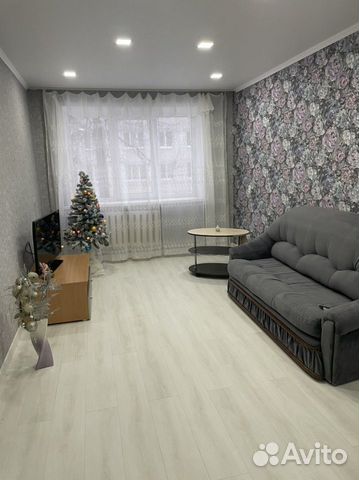 

2-к. квартира, 46 м², 2 кровати