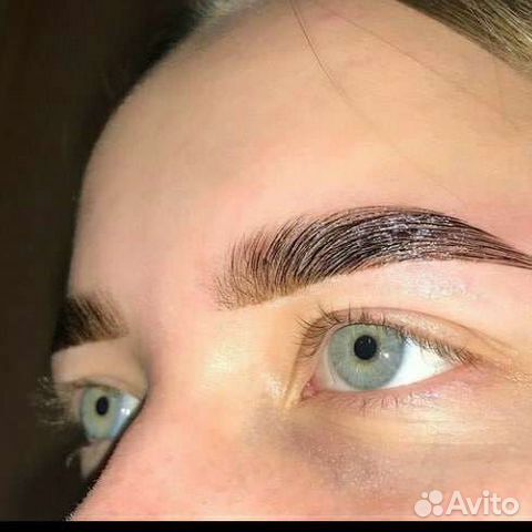 Неактивно